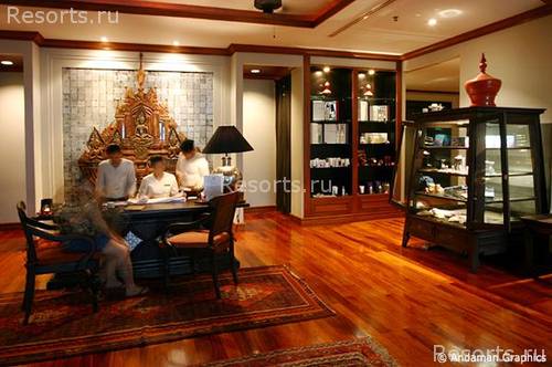 JW Marriott Phuket Resort & Spa 74